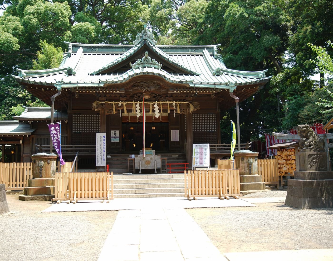 ⛩️ 요요기 하치만 신사(요요기하치만구) 이미지 5